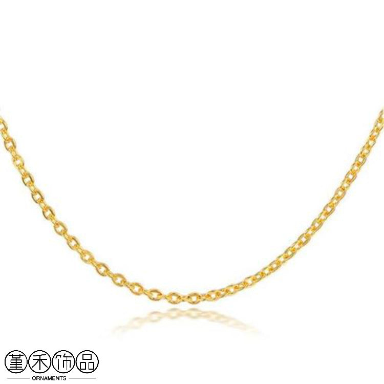 Bag Gold Color Retention O-shaped Chain Necklaces
