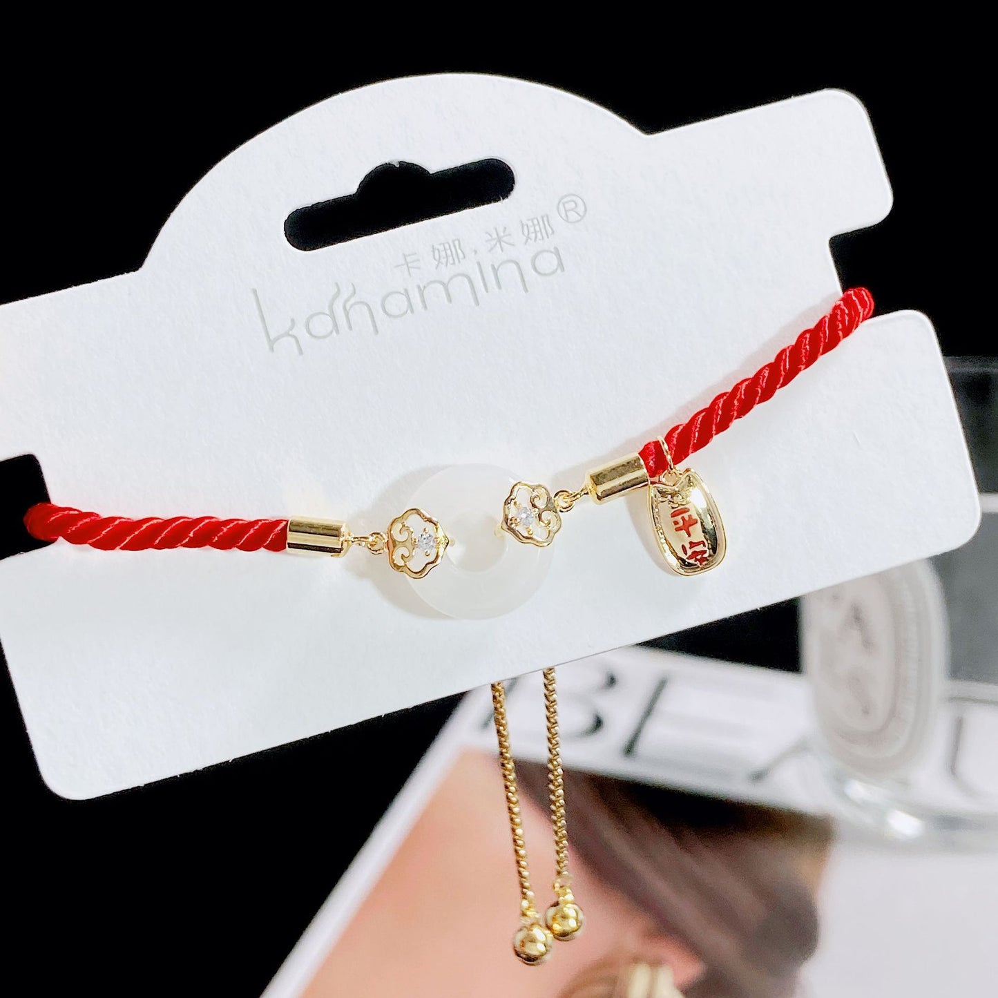 Red Rope Drawstring Fashion Life Woven Bracelets