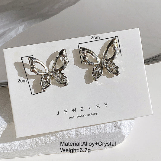 Women's Butterfly Niche Design Advanced Cold Wind Earrings