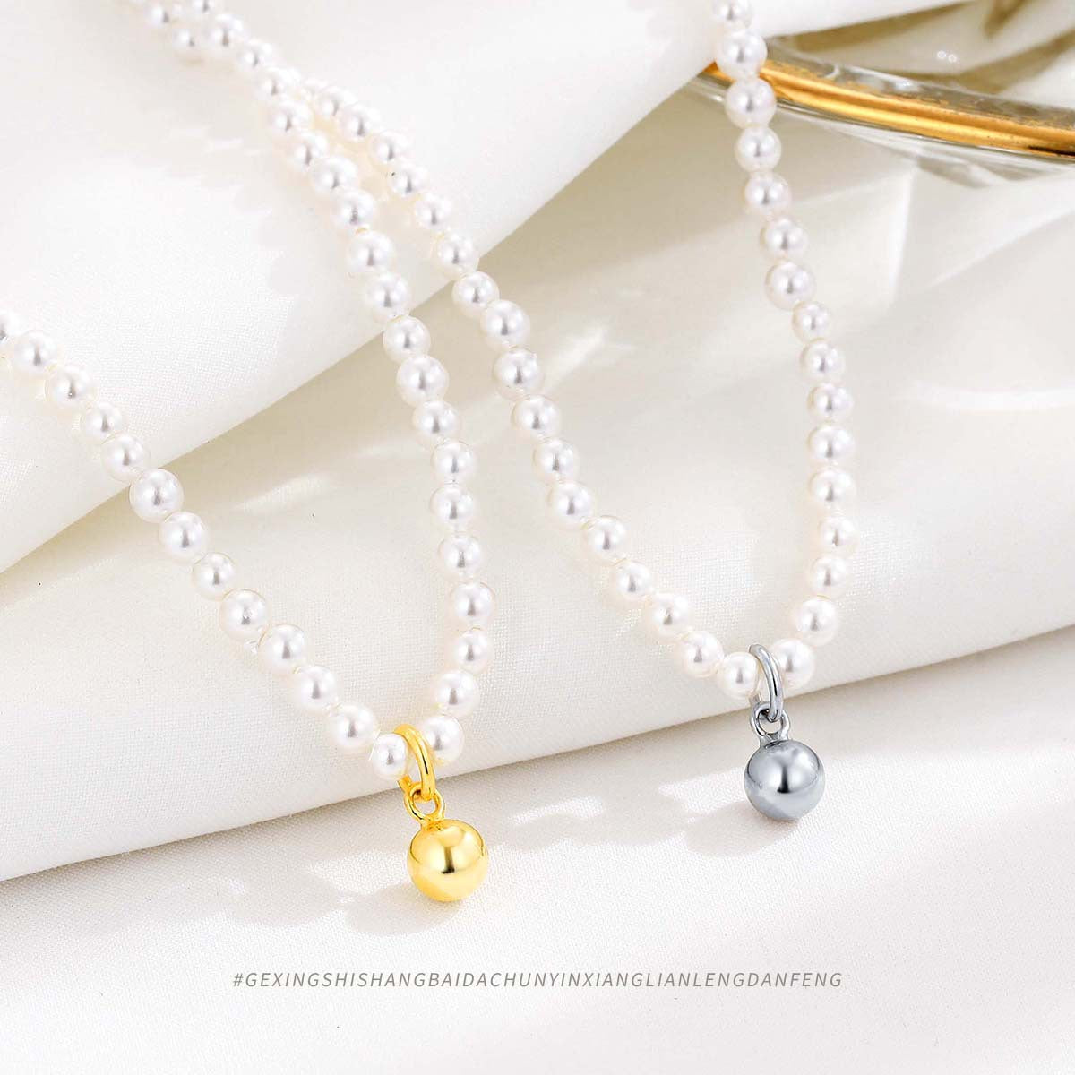 Beads Simple Niche High Sense Ornament Necklaces