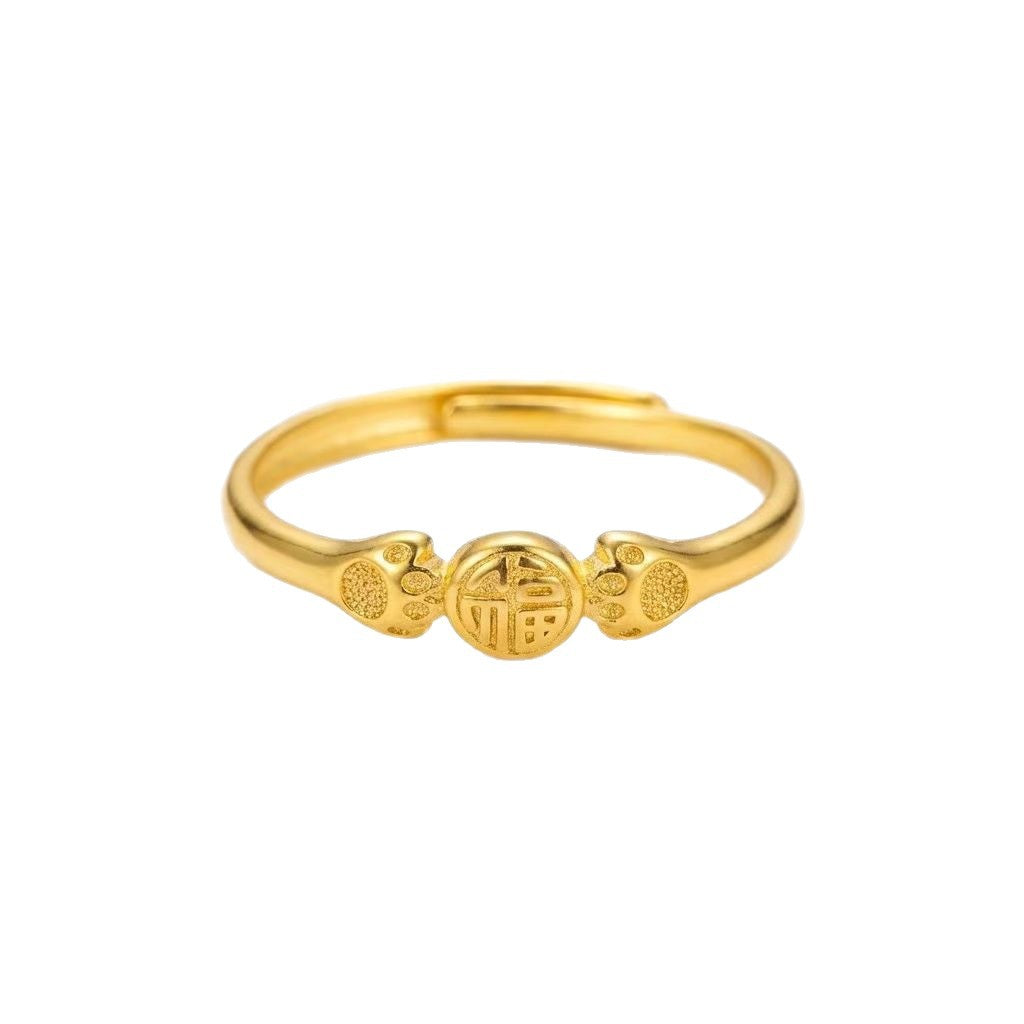Shop Vietnam Brass Sand Cat's Paw Fu Character Light Luxury Ring