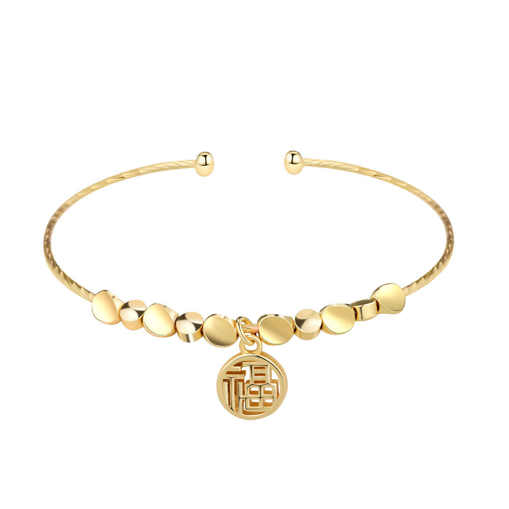 Women's Ancient Style Heritage Fu Lucky Pendant Alluvial Gold Imitation Bracelets