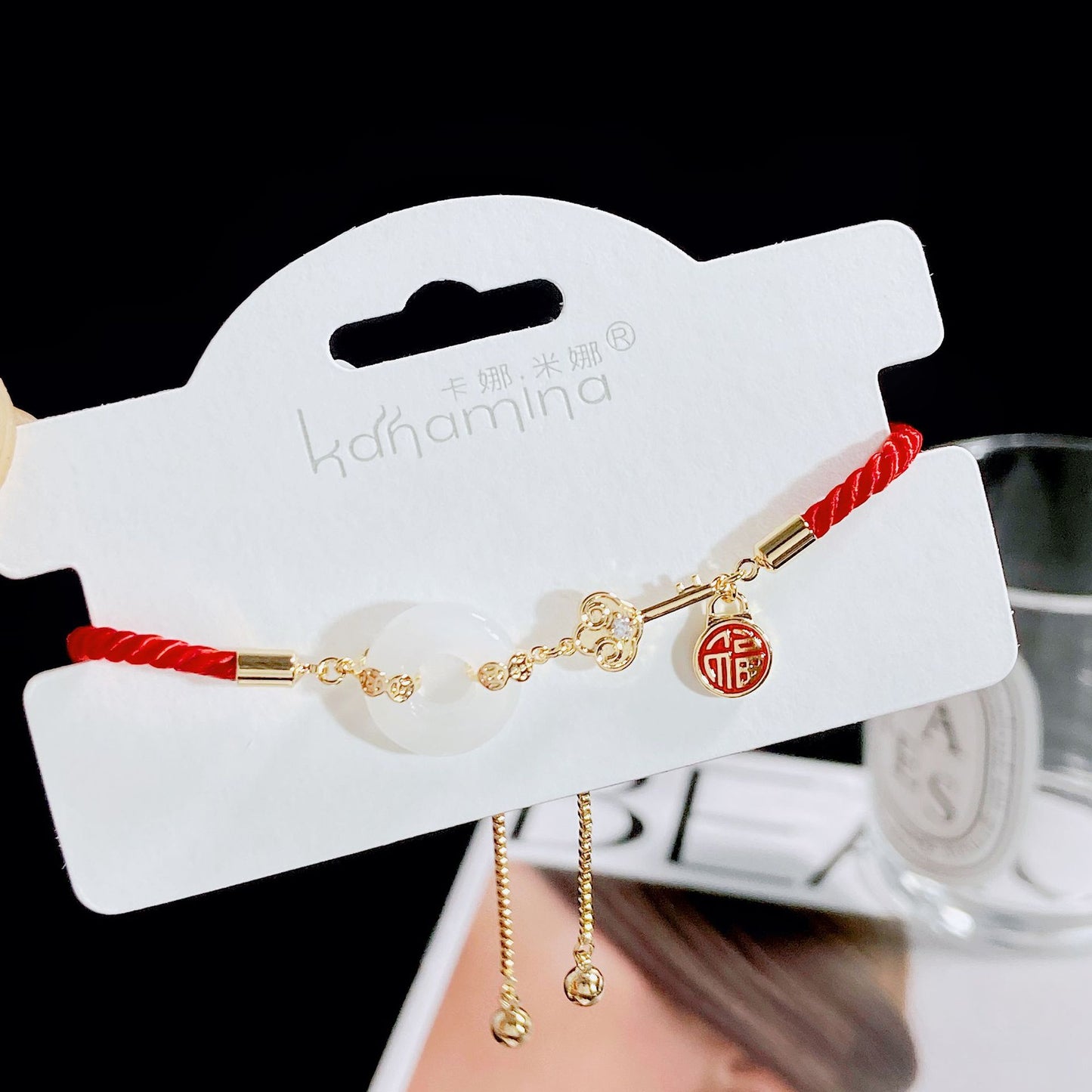 Red Rope Drawstring Fashion Life Woven Bracelets