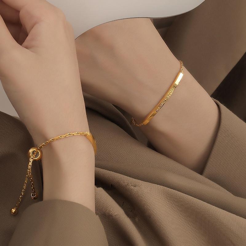 Titanium Steel Retro Pull Minimalist Curved English Letters Dream Bracelet