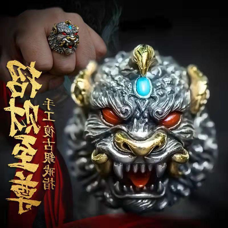 Women's & Men's Handmade Carving Vintage Lucky Gift Open-end Ring