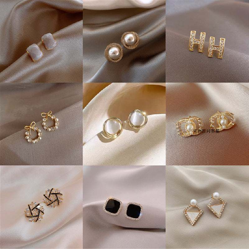 Women's Pearl Square Light Luxury Temperament Geometric Stud Earrings
