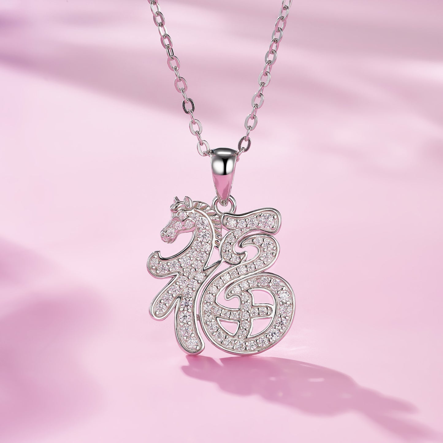 Women's Summer Style Elegant Fu Character Clavicle Chain Sier Light Luxury Necklace
