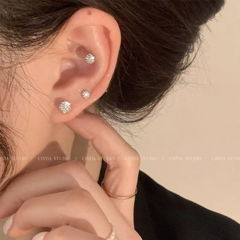 Women's Shining Starry Diamond Zircon Simple Sleeping Stud Earrings