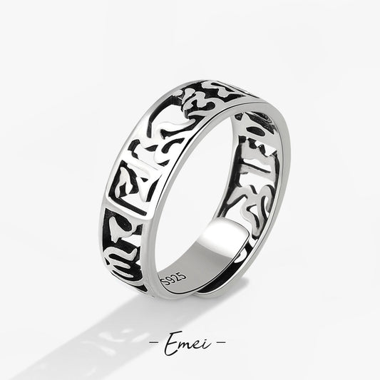 Women's & Men's & Great Bright Mantra Vintage Sanskrit Heart Sutra Domineering Rings