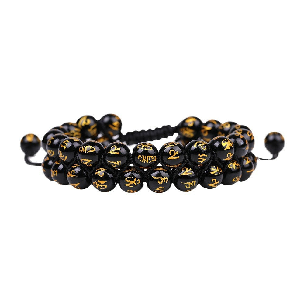 Women's & Men's Volcanic Rock Stone Woven Brace Lace Bracelets