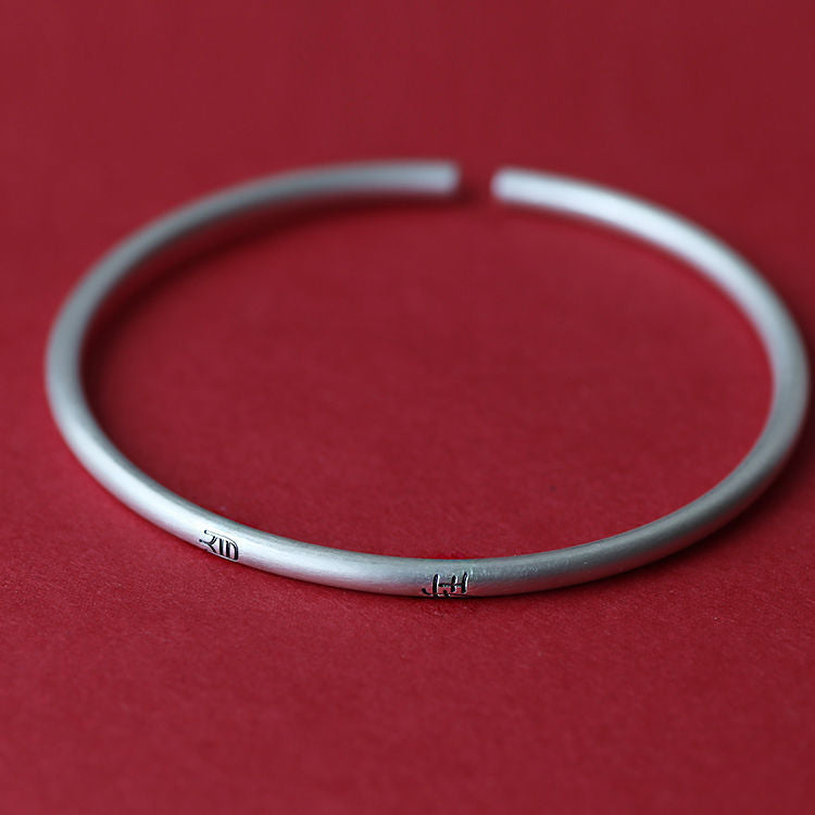 Women's & Men's Single Lettering Of Calligraphy Text Solid Open Argent Bracelets