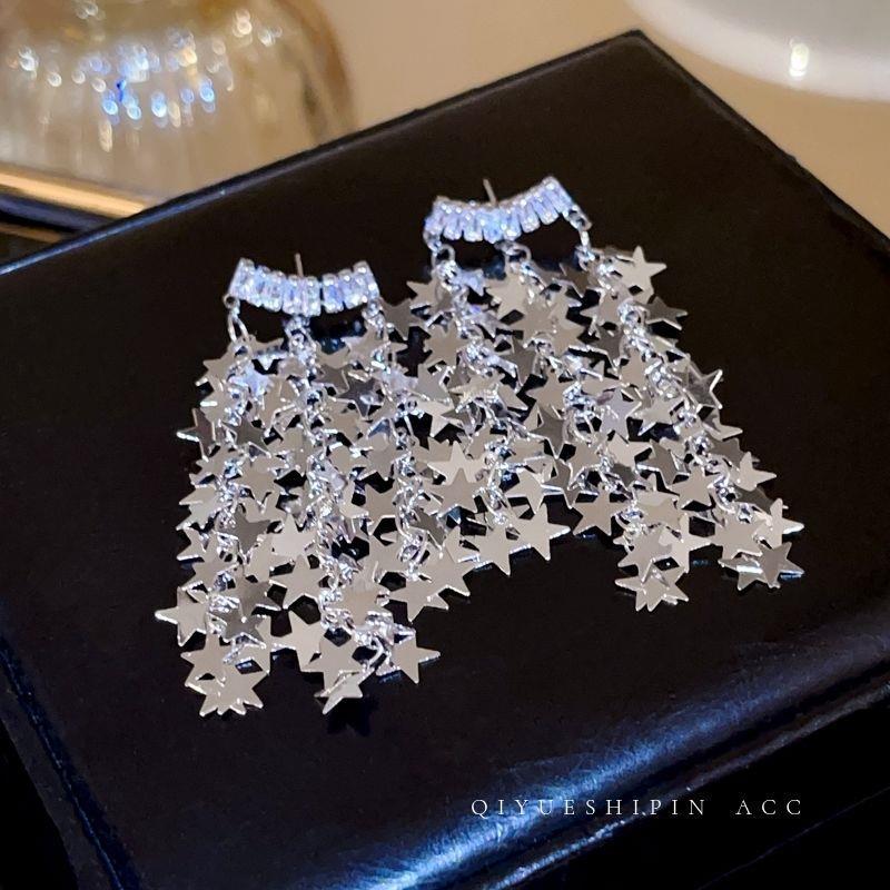 Women's Sier Five-pointed Star Sequin Tassel Korean Earrings