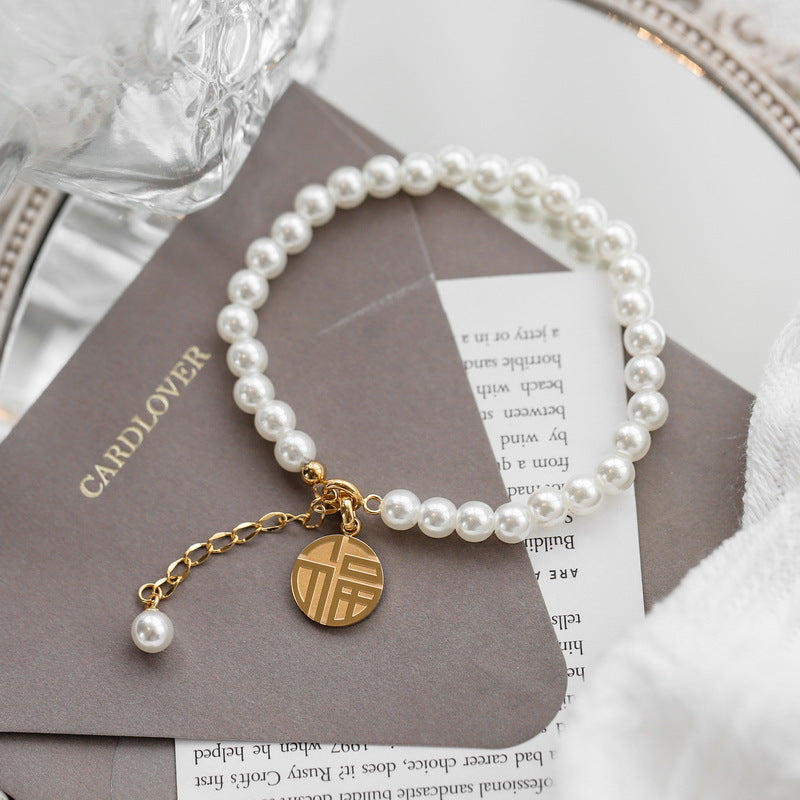 Pearl Tassel Blessing Card Female Summer Bracelets