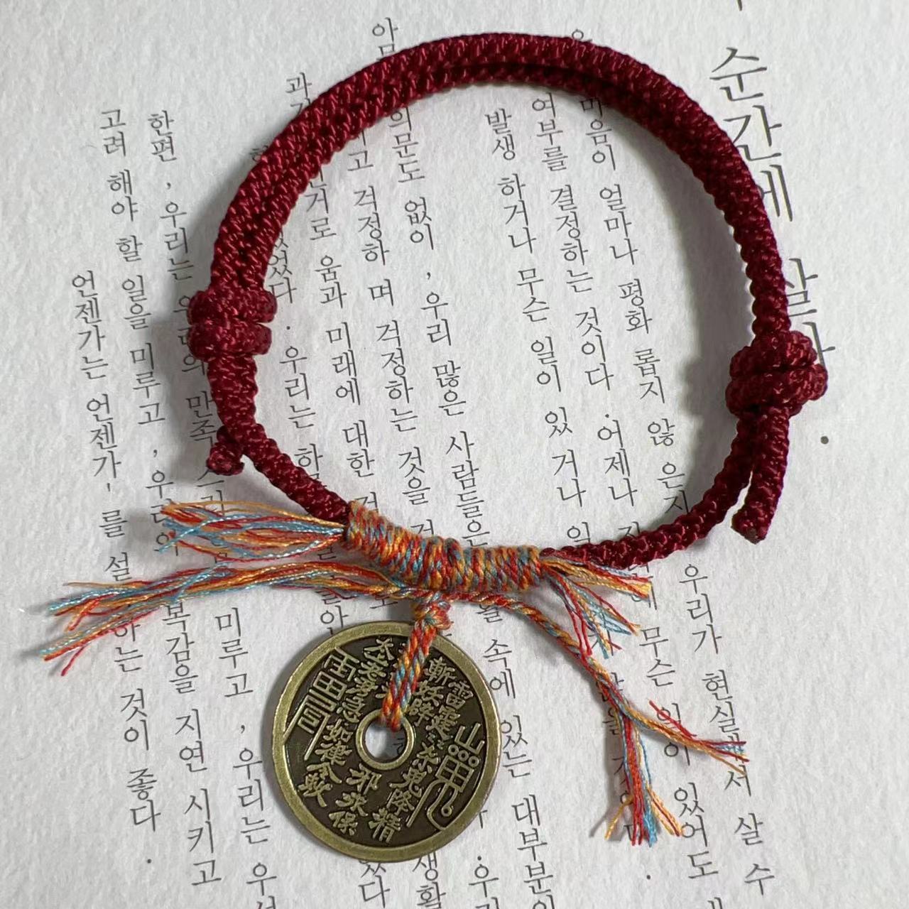 Stil: Berggeist, Kupfermünze, gewebte Handschlaufe, tibetische Armbänder