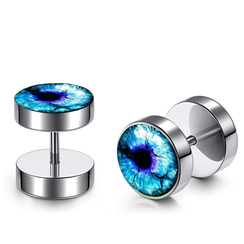 Men's Steel Barbell Fashion Dumbbell Black Street Hipster Korean Style Rings