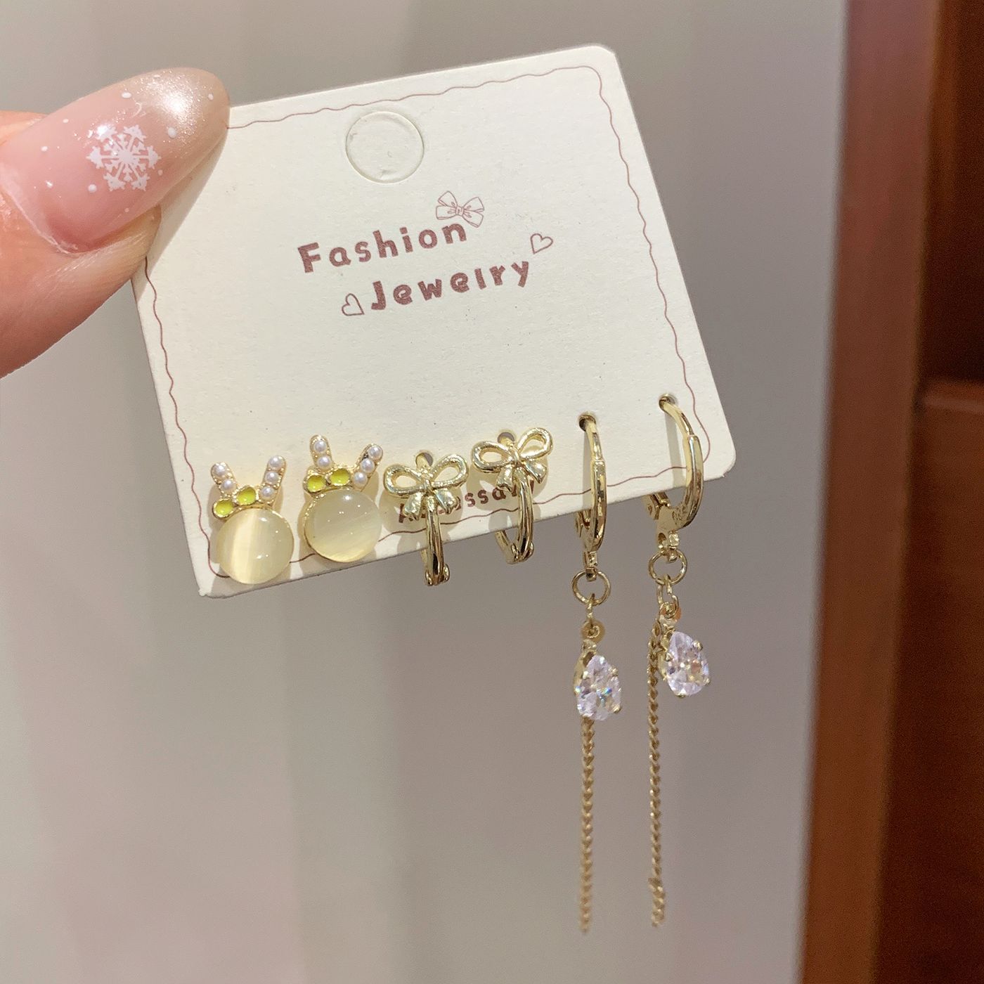 Women's Collection Cool Geometric Daily Small Design Minority Rings