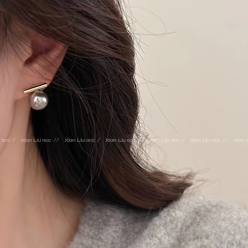 Women's Style Metal Pearl For Design Retro Personality Minimalism Versatile Stud Earrings