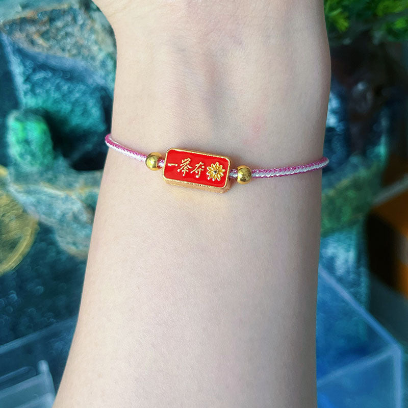 Dragon Boat Festival Colorful Rope Ethnic Style Hand-woven Adult Small Bracelets