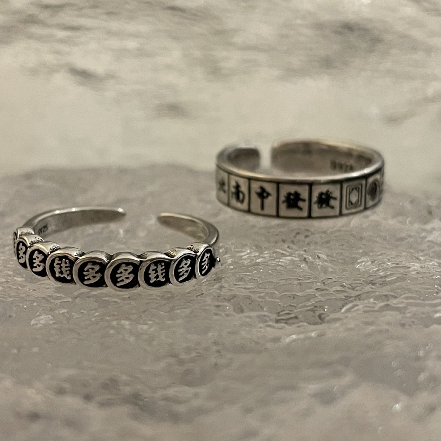 Sier-plated Mahjong Hair Female Simple Retro Rings