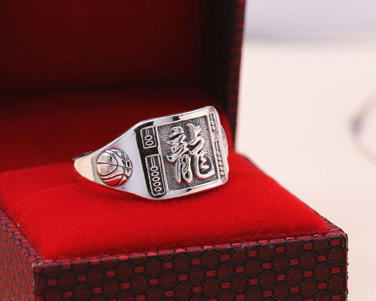 Men's Sterling Sier Fu Character Fortune Dragon Rings