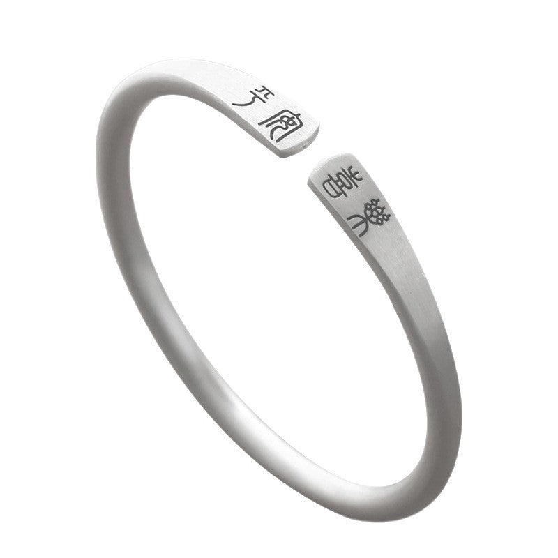 An Ancient Style For High Sense Chinese Simple Couple Gift Bracelets
