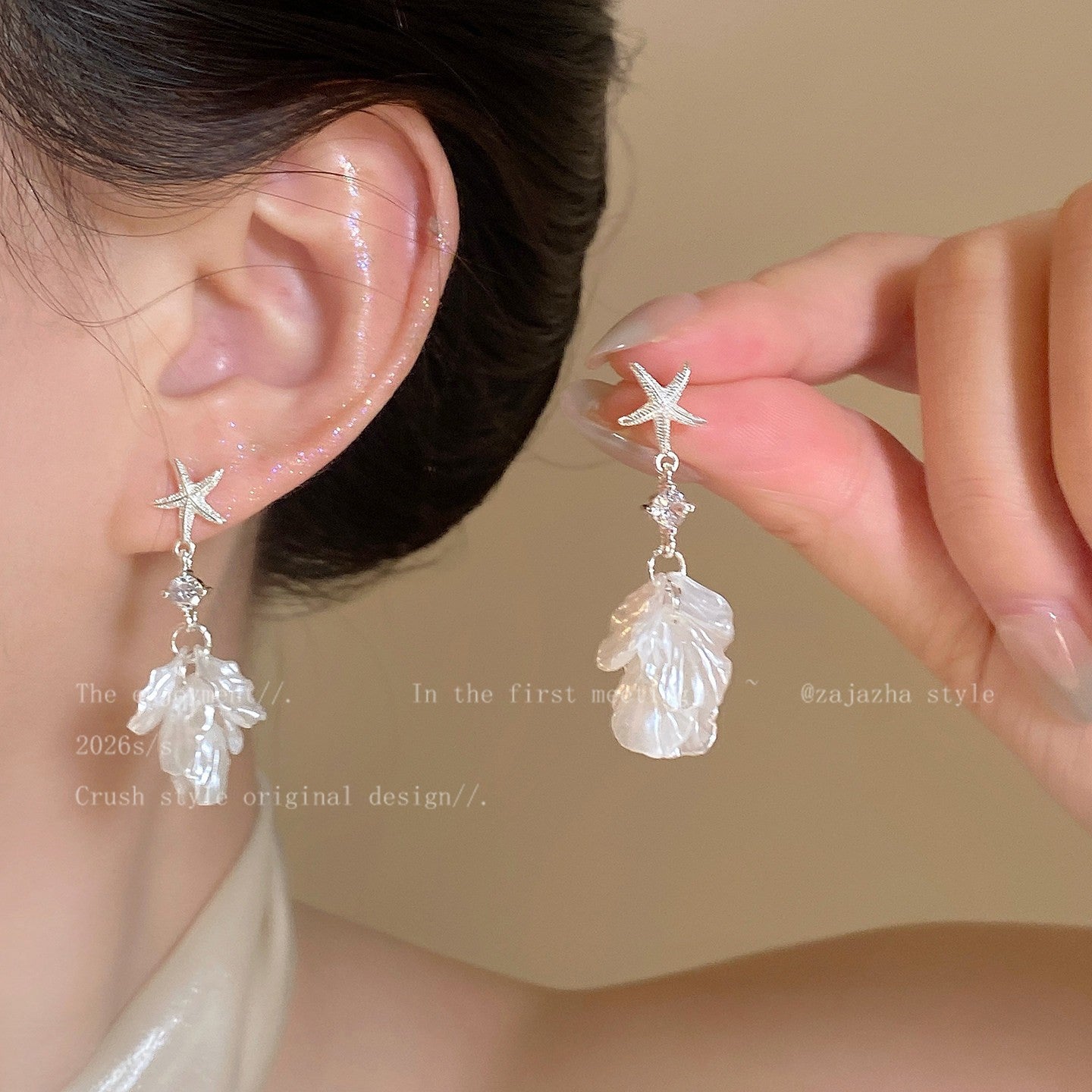 Imitation Shell Flower Elegant Tassel Casual Vacation Style Light Luxury Rings