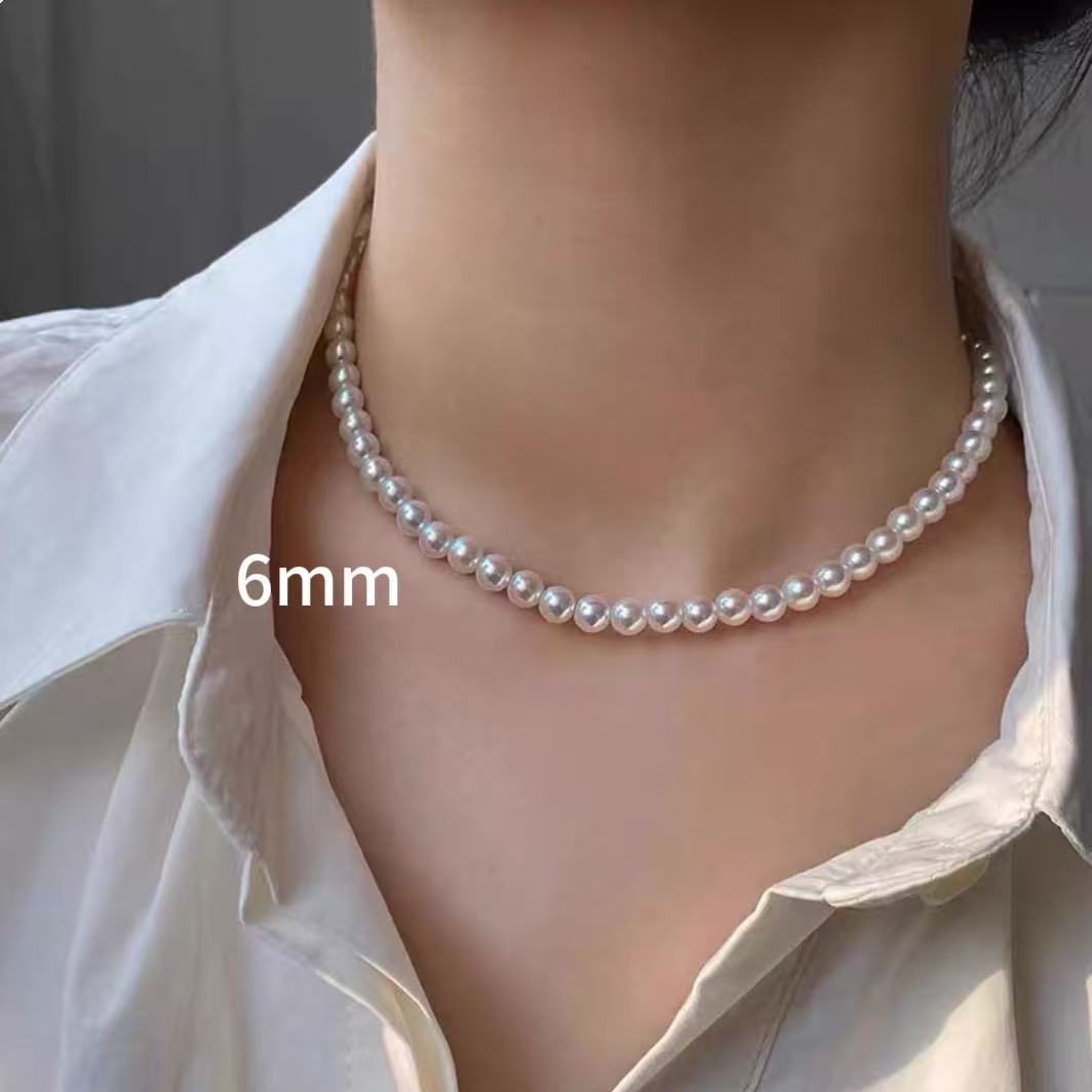 Aurora Mirror Pearl Artificial Pink Sky Necklace