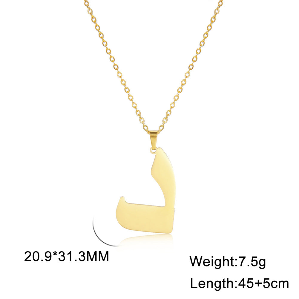 Trend Simple Cut Arabic Letter Pendant Necklaces