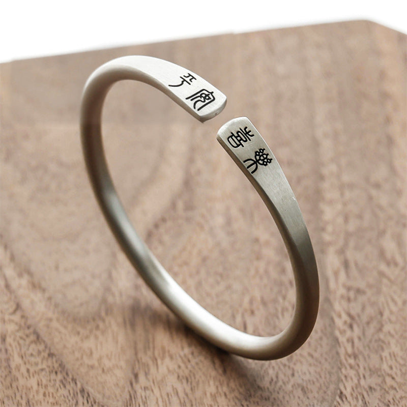 An Ancient Style For High Sense Chinese Simple Couple Gift Bracelets