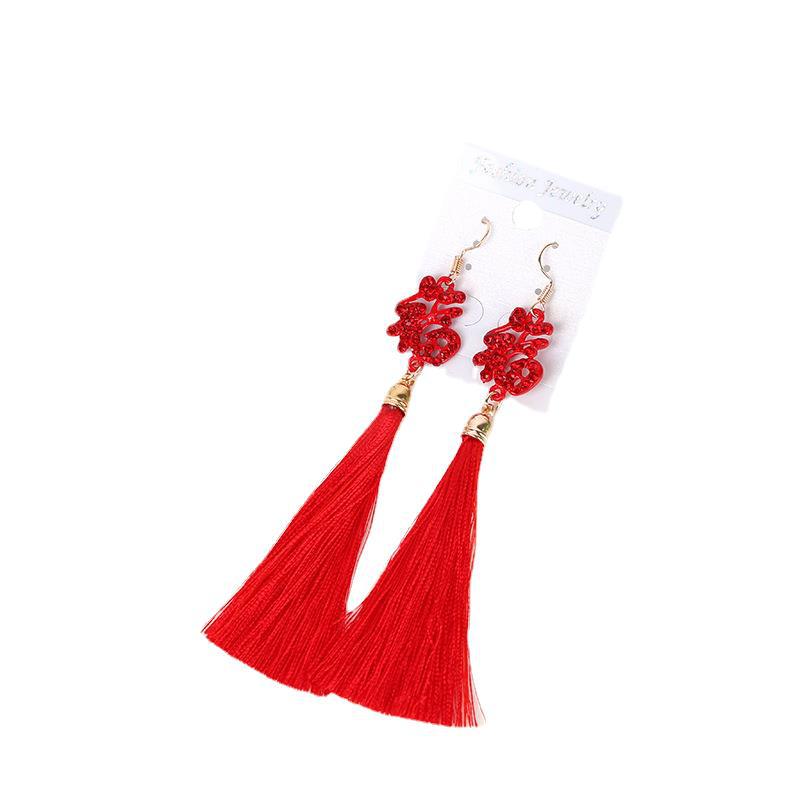 Antique Retro Chinese Style Knot Red Earrings