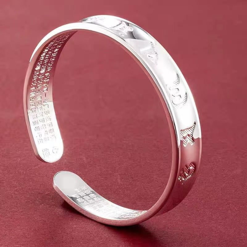 Women's Solid Open-end Polished Imperial Concubine Heart Sutra To Give Mom Bracelets