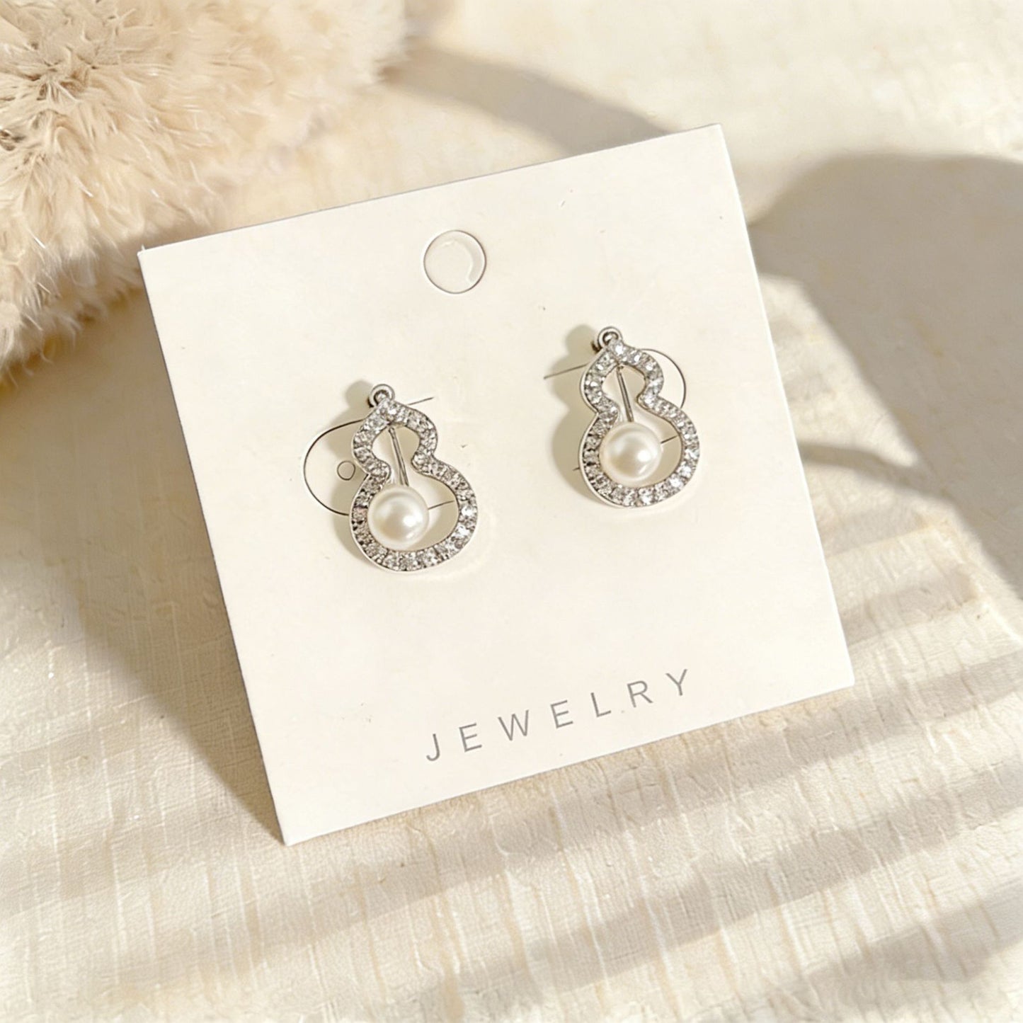 Luxury Long Fringe Simple Graceful Female Ear Clip