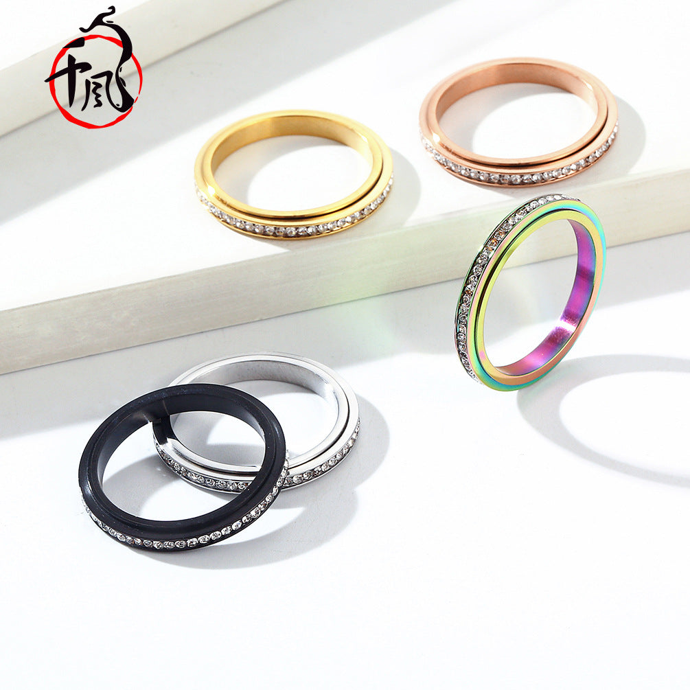 Women's Titanium Steel Light Luxury Temperament Stacking Rings