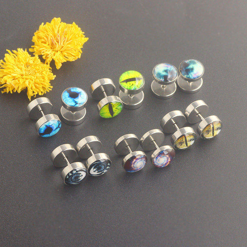 Men's Steel Barbell Fashion Dumbbell Black Street Hipster Korean Style Rings