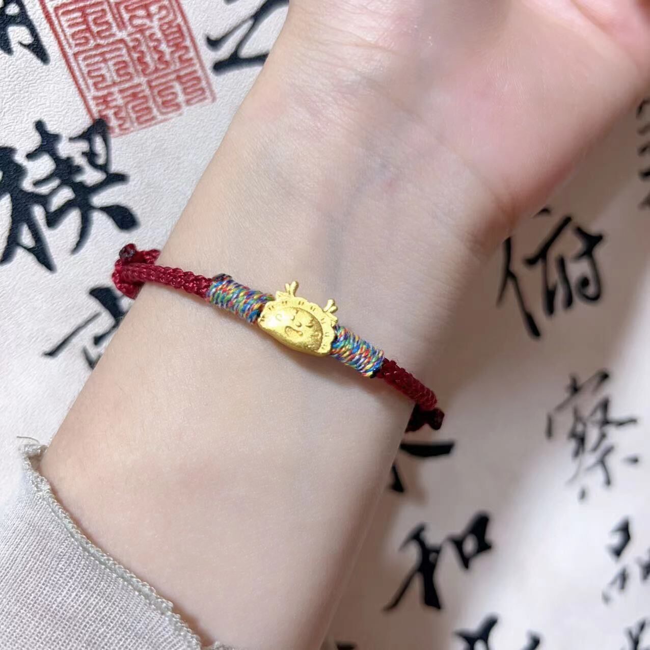 Strap Cage Steamed Dumplings Alluvial Gold Zodiac Ancient Bracelets