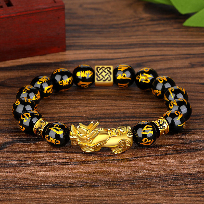 Six bracelets Vietnam Placer or Pi imitation obsidienne, grande taille