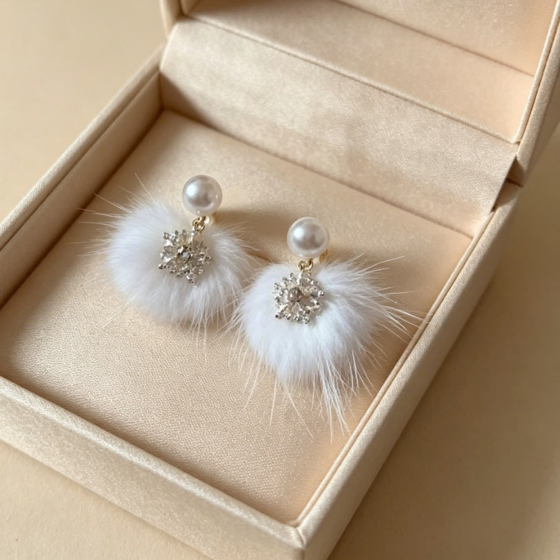 Compact Elegant Pearl Eardrops French Style Design Stud Earrings