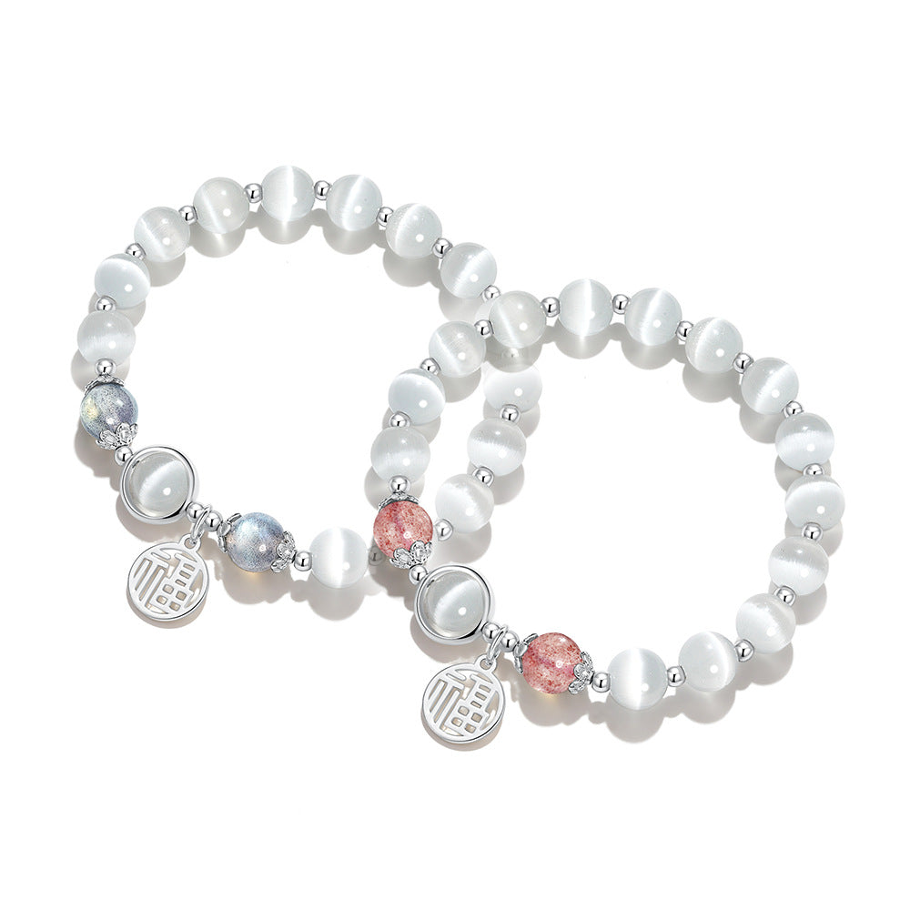 Women's Good Experience Exclusive Opal Small And Bracelets