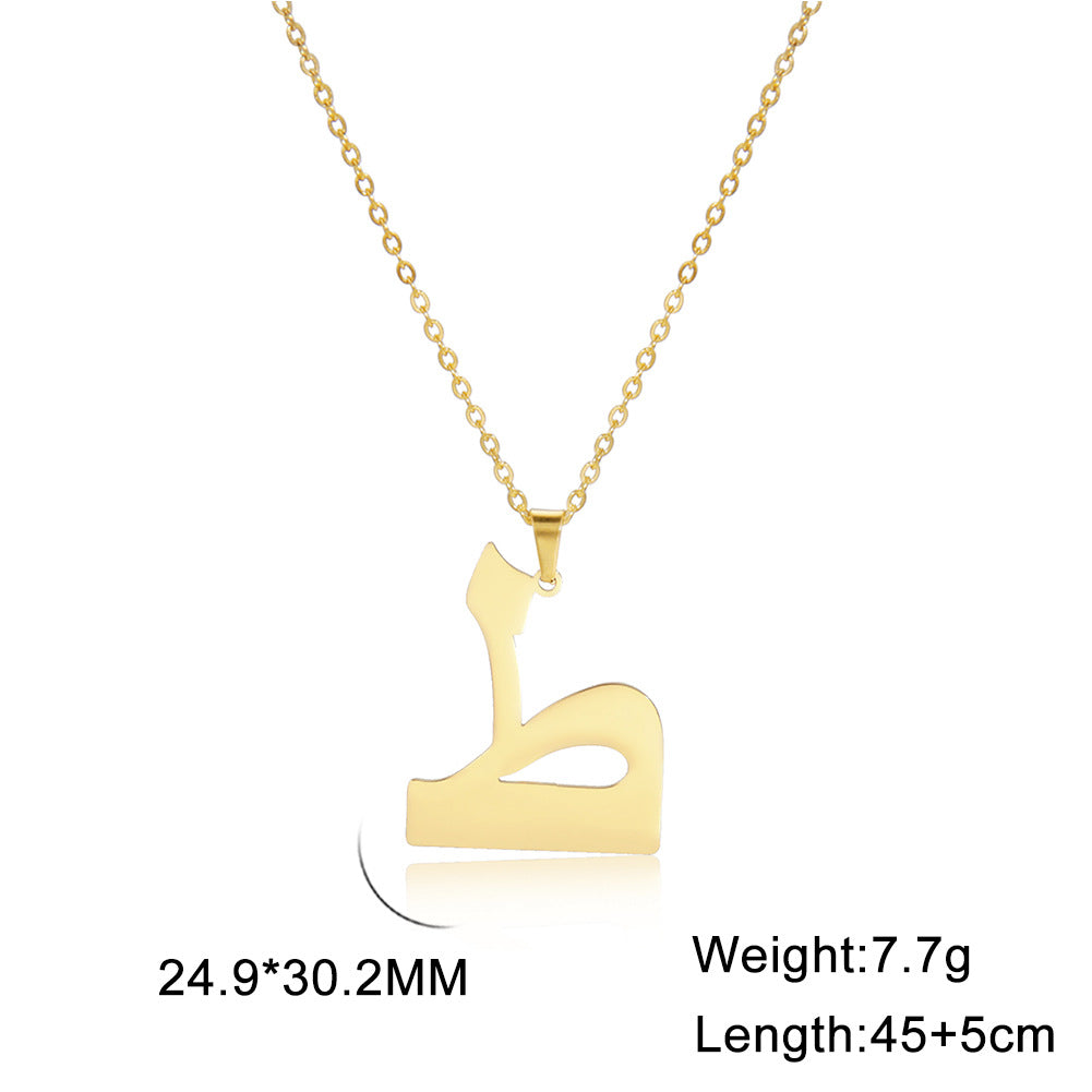 Trend Simple Cut Arabic Letter Pendant Necklaces