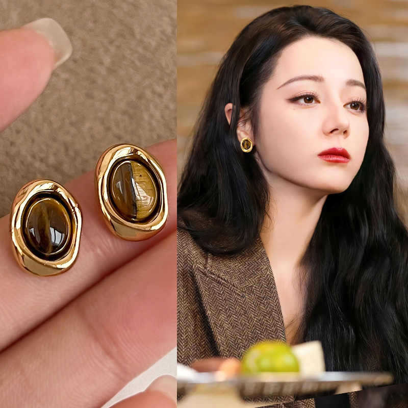 Women's Tigereye Ear Light Luxury High-grade Design Retro Stud Earrings