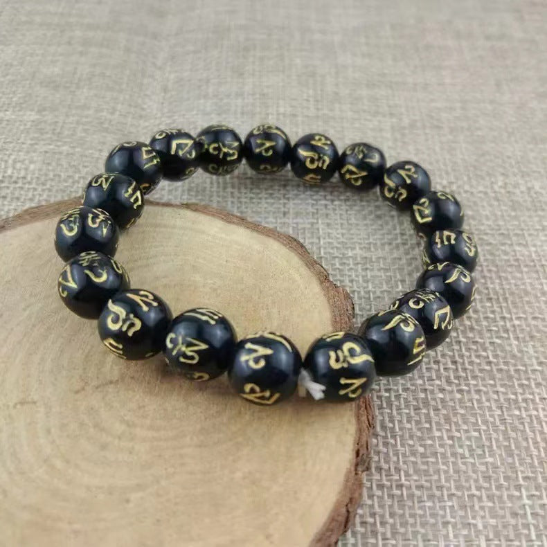 Men's Pi Female Hard Obsidian Solid Golden Bracelets