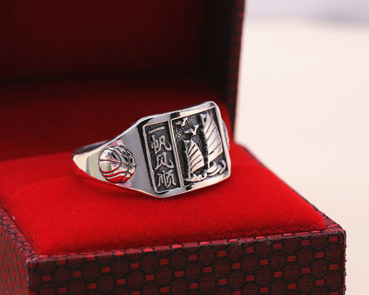 Men's Sterling Sier Fu Character Fortune Dragon Rings