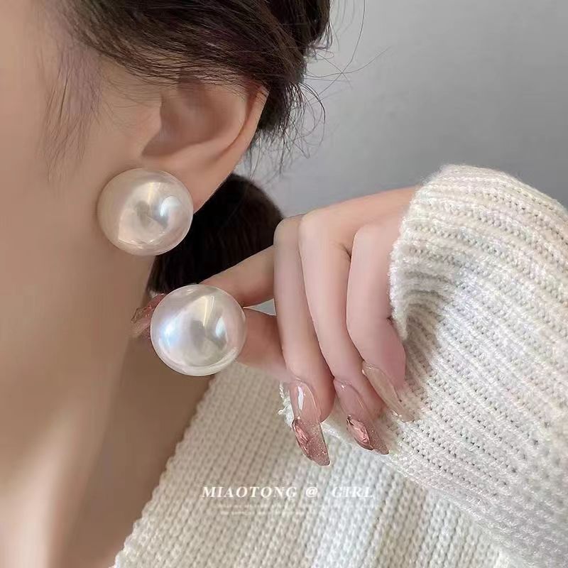 Women's Needle Bright Big Pearl Geometric Ear Stud Earrings