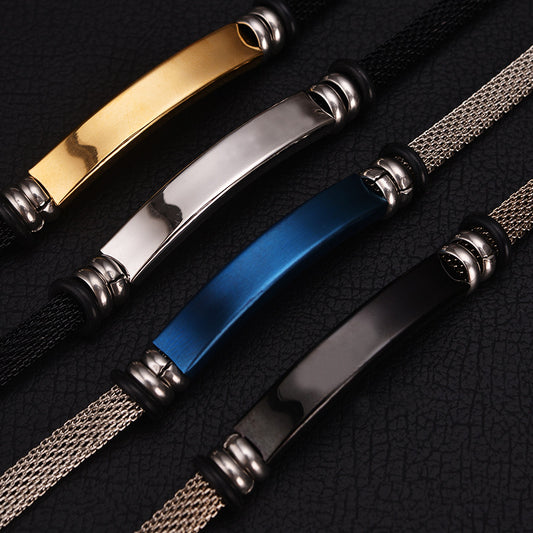 Men's Fashion Retro Stainless Steel Couple Personality Bracelets