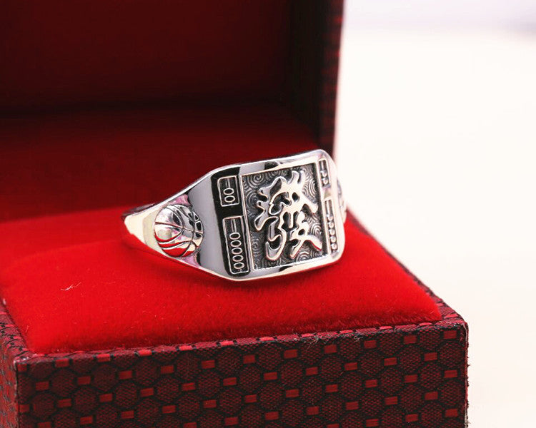 Men's Sterling Sier Fu Character Fortune Dragon Rings