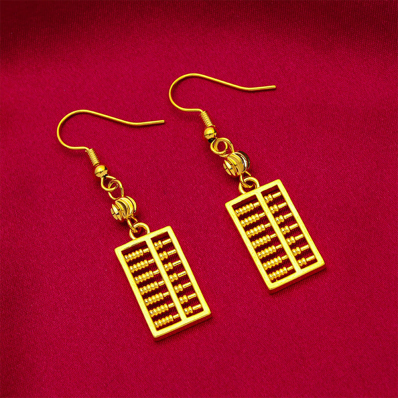 Vietnam Sand Gold Abacus Female Open Jewelry Set