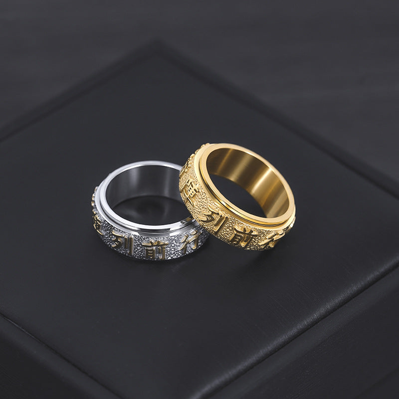 Men's Word Mantra Gossip Rotating Titanium Steel Taoist Stainless Ring