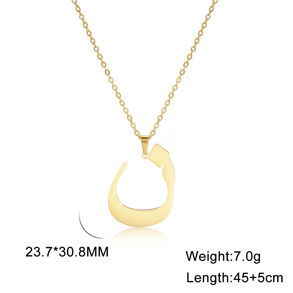 Trend Simple Cut Arabic Letter Pendant Necklaces