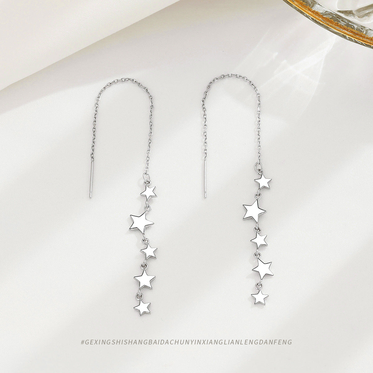 Boucles d'oreilles longues et capricieuses pour femmes, ornement de sens élevé, simples