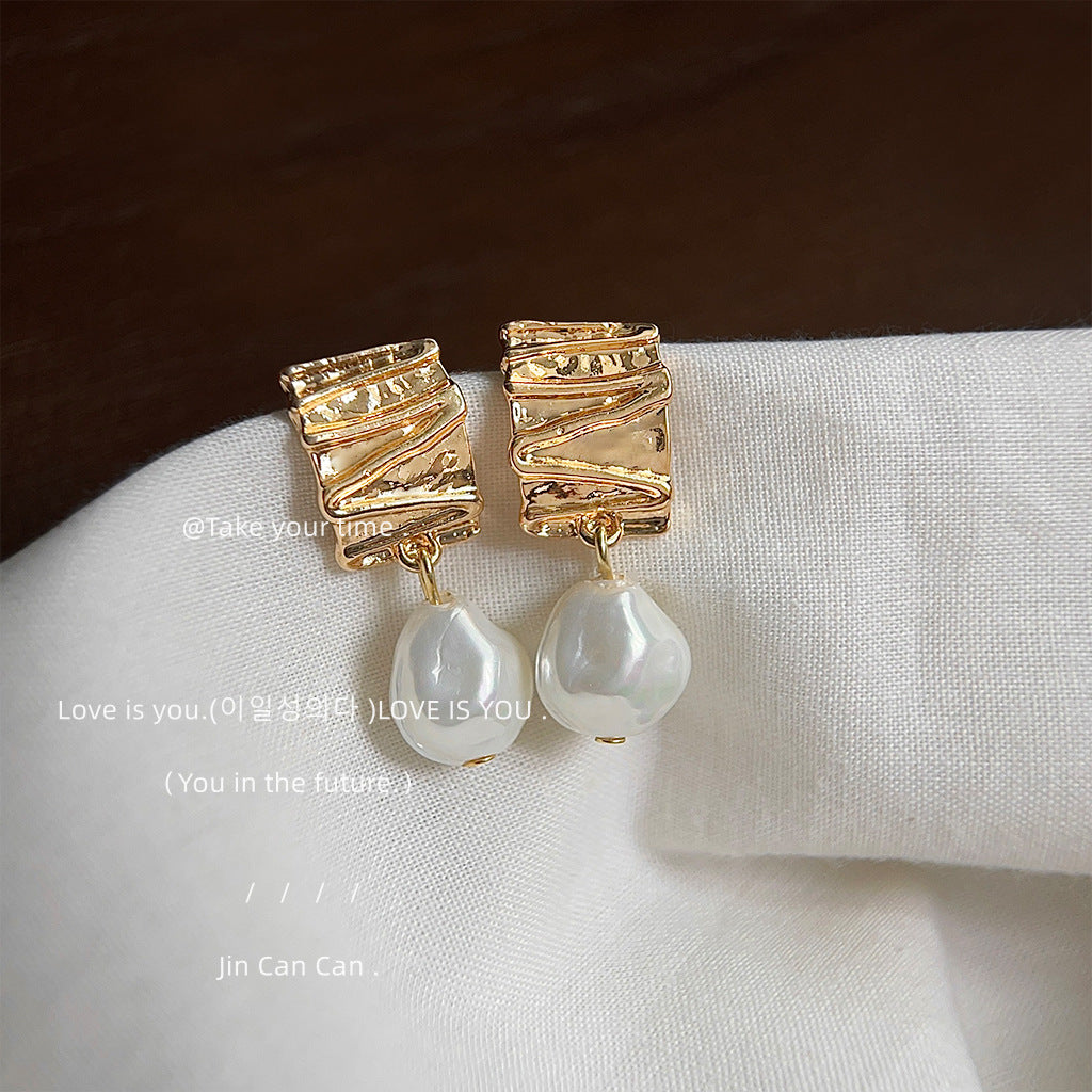 Women's Baroque Irregular Pearl Elegant Simple And Earrings